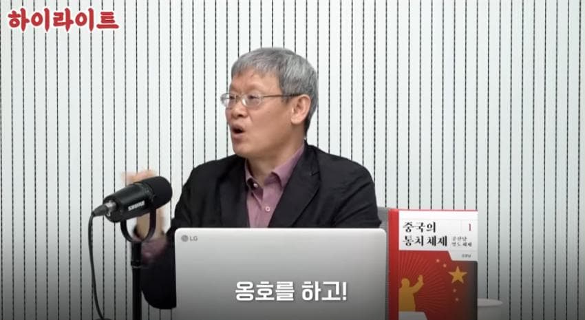 안싱글벙글 싱붕이들의 종교 (3)