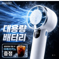 [네이버]냉각 손선풍기 (9,800원/무료)