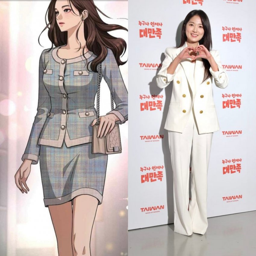 오늘자 이섭 여주인공