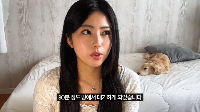 일본인 여자친구가 한국에서 입국 거부를 당했습니다 (25)