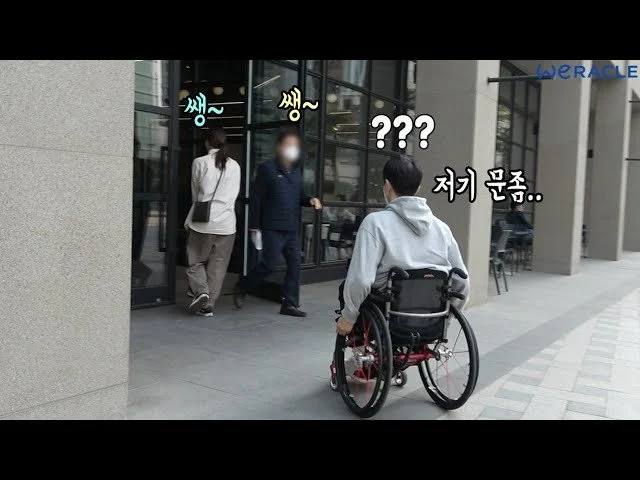 박위 영상 특징 (8)