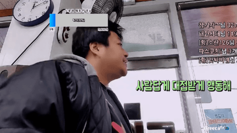 싱글벙글 8천원 한식뷔페에서 음식담으면 생기는 일 (2)
