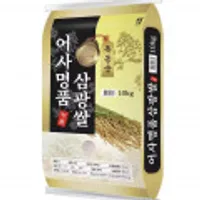 어사명품 25년산 햅쌀 특등급 삼광쌀 10kg