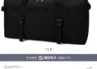 대형 58L 보스턴백