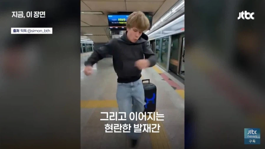 6호선에 나타난 외국인 관종 틱톡 빌런 (4)