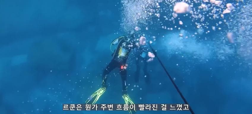 초대형 터빈에 빨려들어간 남자 (11)