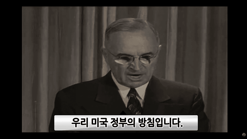 한국을 사랑했던 미군의 장군..밴 플리트 (34)