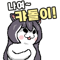 ㅇㅎ?) 이번 2026 블리즈컨 충격 발표 요약..