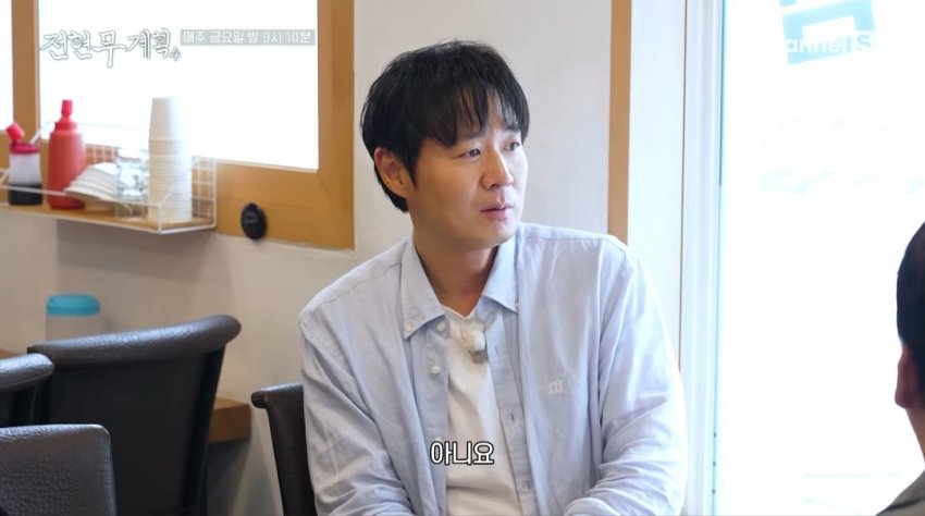 1년에 4번밖에 골프치러 못 나간다는 연정훈 (5)