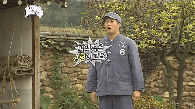 쿠팡플레이 무한도전 인기 에피소드 top10 (6)