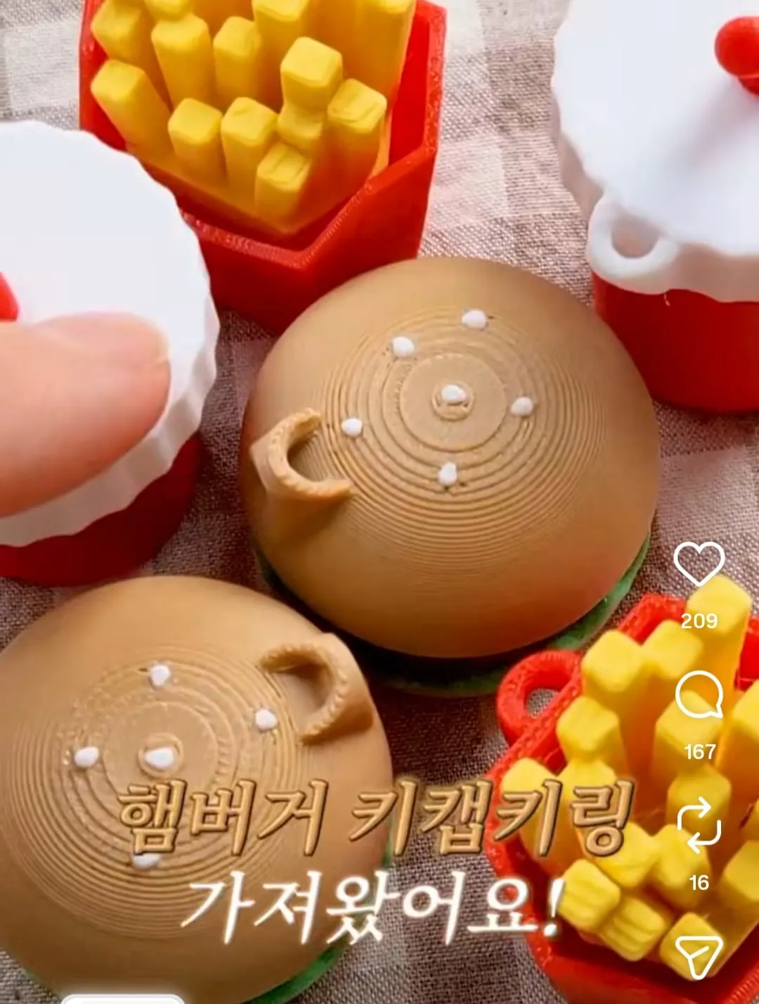 갈 데까지 갔다는 클릭커들 근황.jpg