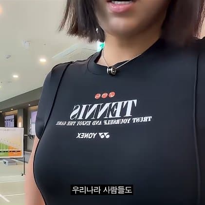 테니스 복장 규제 규제 규제때문에 화가많이난 미녀 유망주.