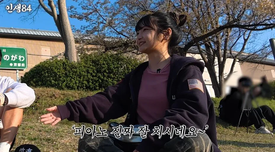 교토 여자에게 진짜 교토 화법 쓰냐고 물어보는 기안84 ㅋㅋㅋㅋㅋ