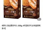 쉐푸드 등심통돈까스 300g X 4개 (네이버멤버십)