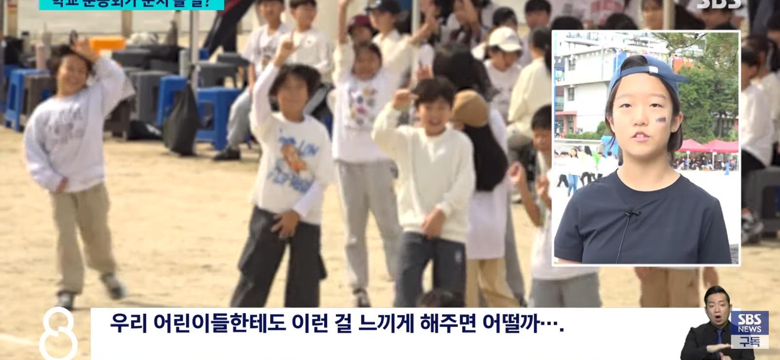 주민 눈치 보는 학생들, 포스터 다 뜯겼다. (14)