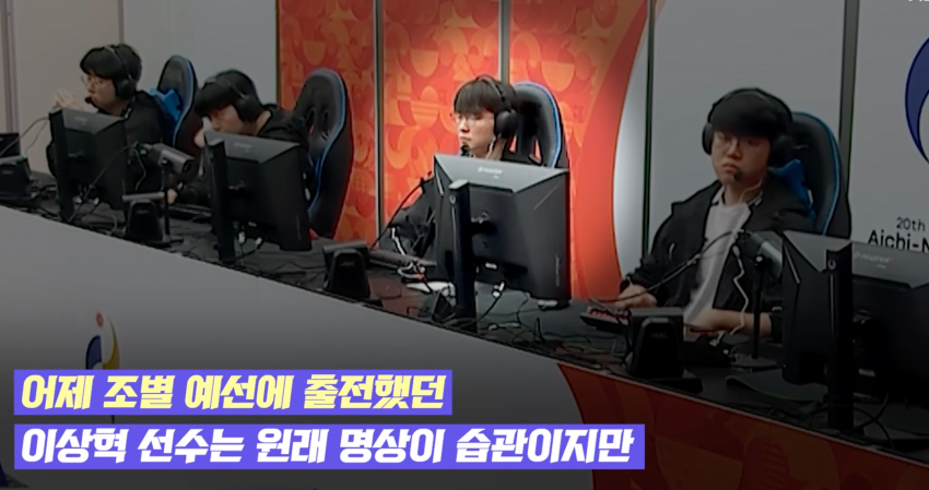 sbs 페이커 뭐냐 이거 ㅋㅋㅋㅋㅋㅋㅋㅋㅋㅋㅋㅋ (10)