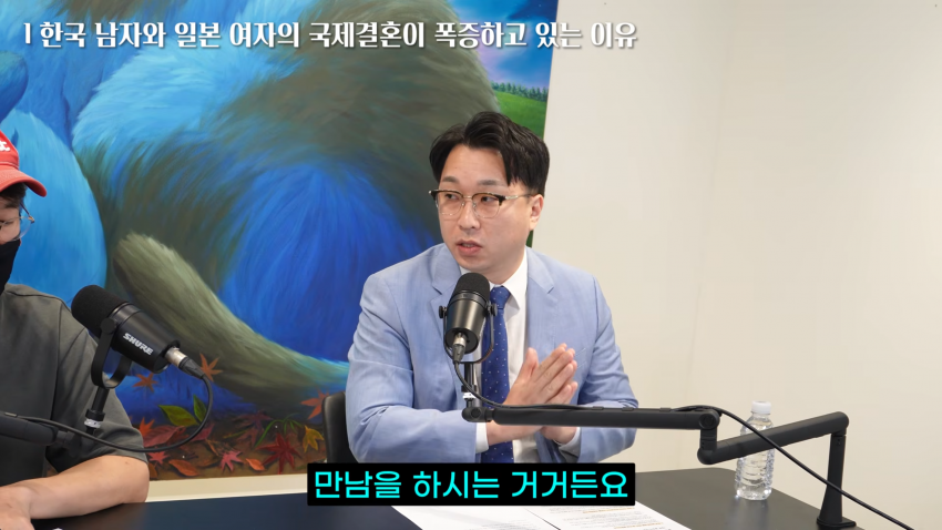 한일 결정사 대표..25년 상담문의만 만건 (30)