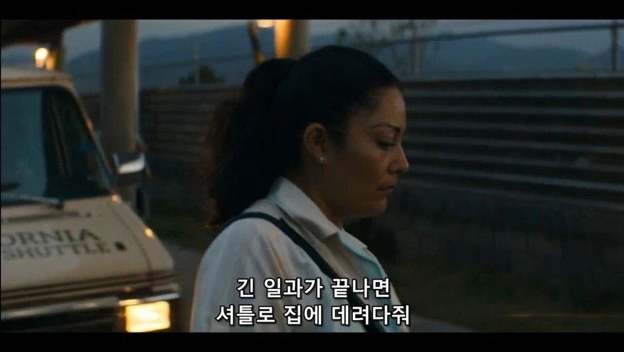 여성 노동권을 생각하는 테토녀 사장님 (8)