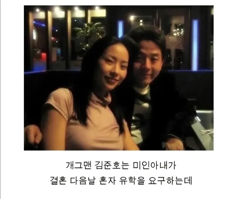 이렇게 살다 이혼하는 게 나음? 아님 모쏠이 나음?