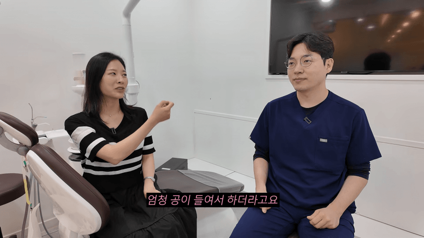치과의사 아내로 산다는 것 (31)
