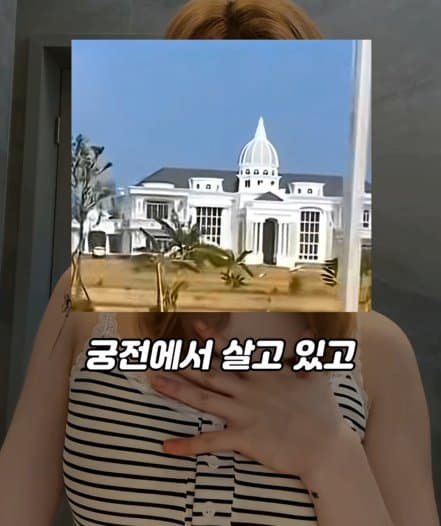 이젠 아이돌도 금수저여야 할 수 있다 (34)