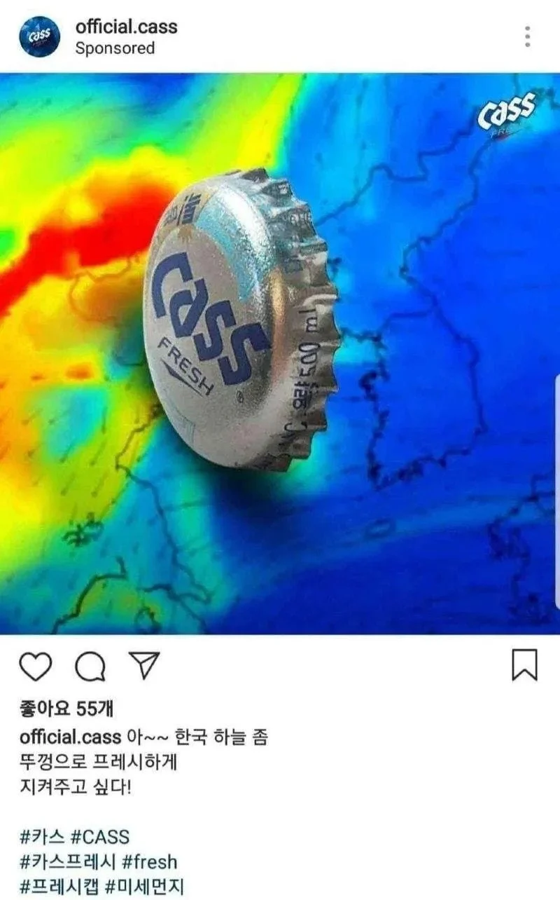 해외 진출할 생각이 눈꼽만큼도 없는 회사
