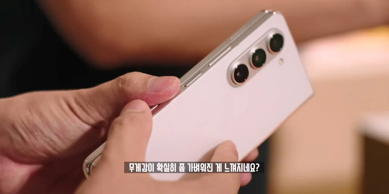 잇섭의 아이폰 듀오 무게 리뷰가 억쉴이 아닌 이유 (15)