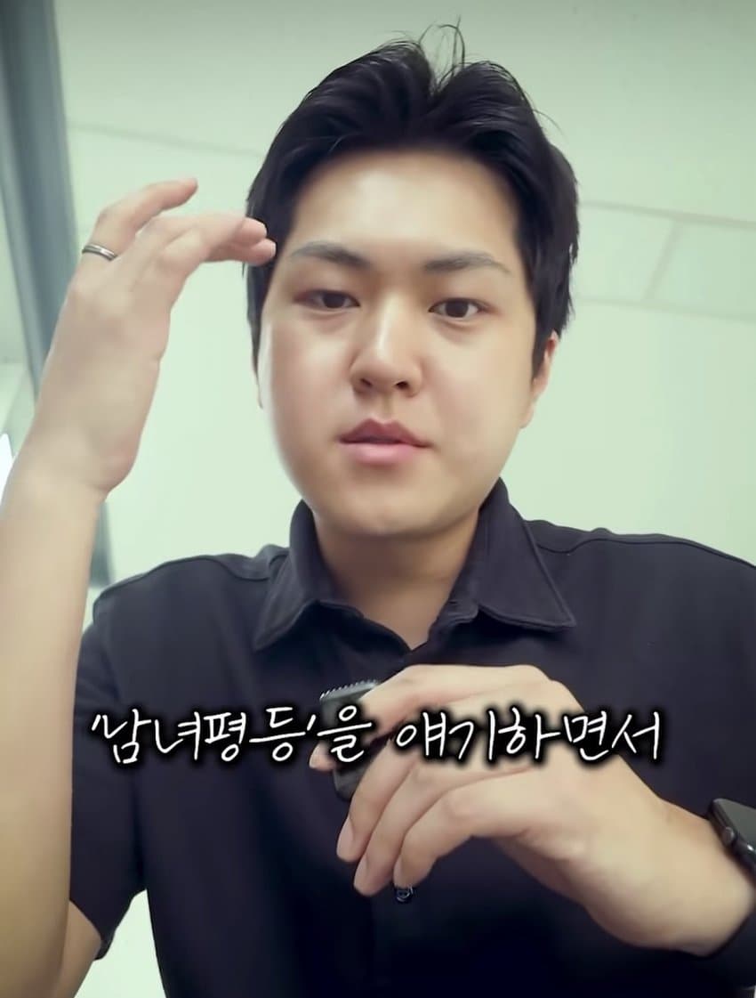 여성징병제 외치는 도태남에게 일침하는 만기전역자 (7)