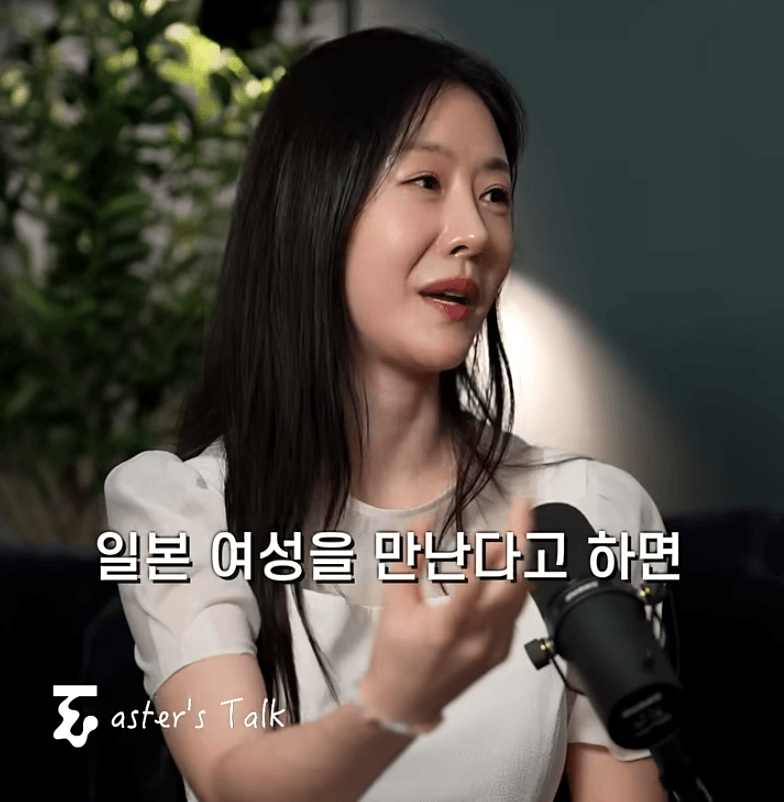 일본 국제결혼 매칭이 잘되는 이유 (35)