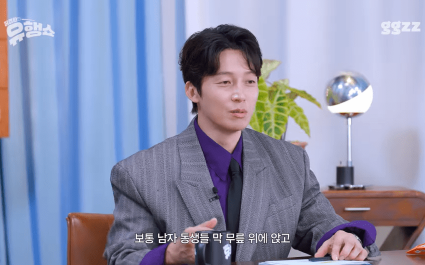 카리나 팬이라는 설윤 남동생 (45)