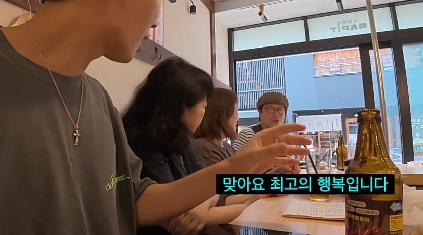 한국에서는 상상하기 힘든 일본의 혼술 문화 (14)