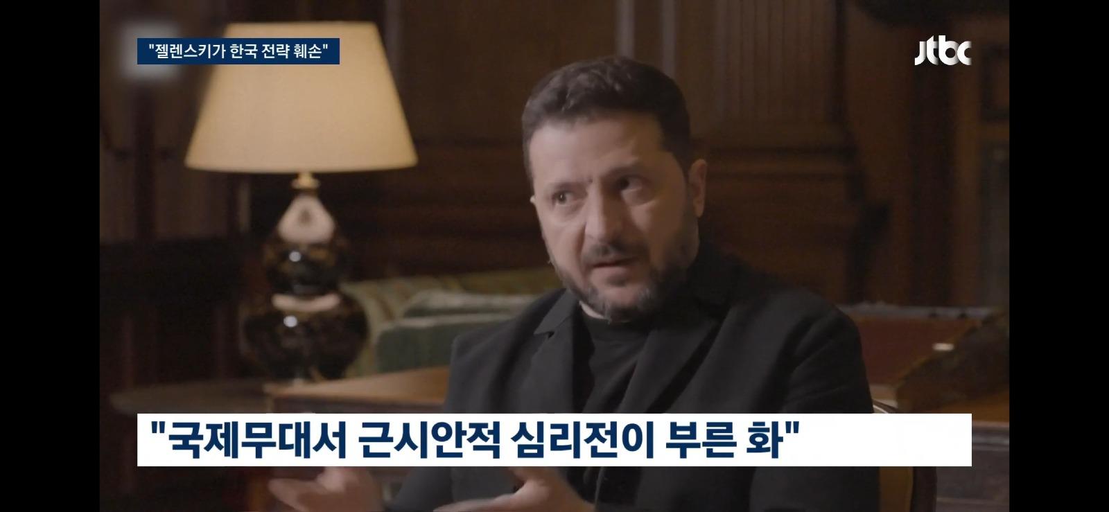 젤렌스키가 화 불러, 미국도 맹비난 (3)