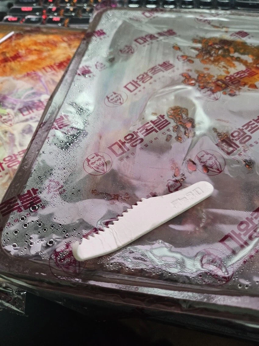 친환경에는 불편함이 따라온다