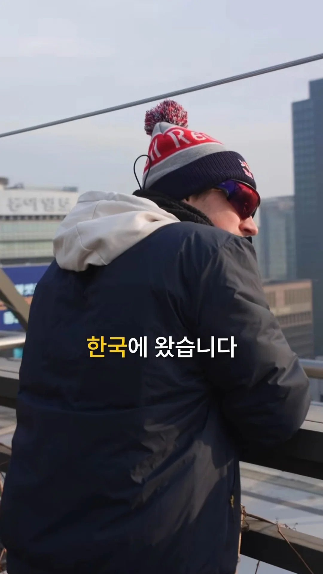 10월 1일 광화문에서 열리는 빅꿀잼 이벤트 (17)