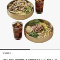 제일제면소 바지락 칼국수+샤브 칼국수+ 음료 2잔