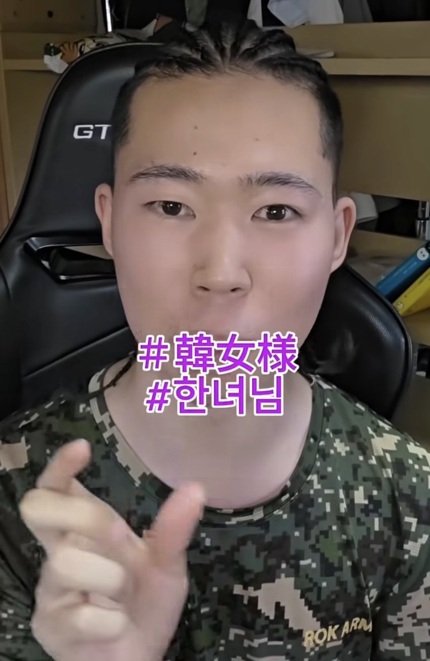 싱글벙글 의외로 일본내에 존재한다는 한뽕들에 대해 알아보자 (17)