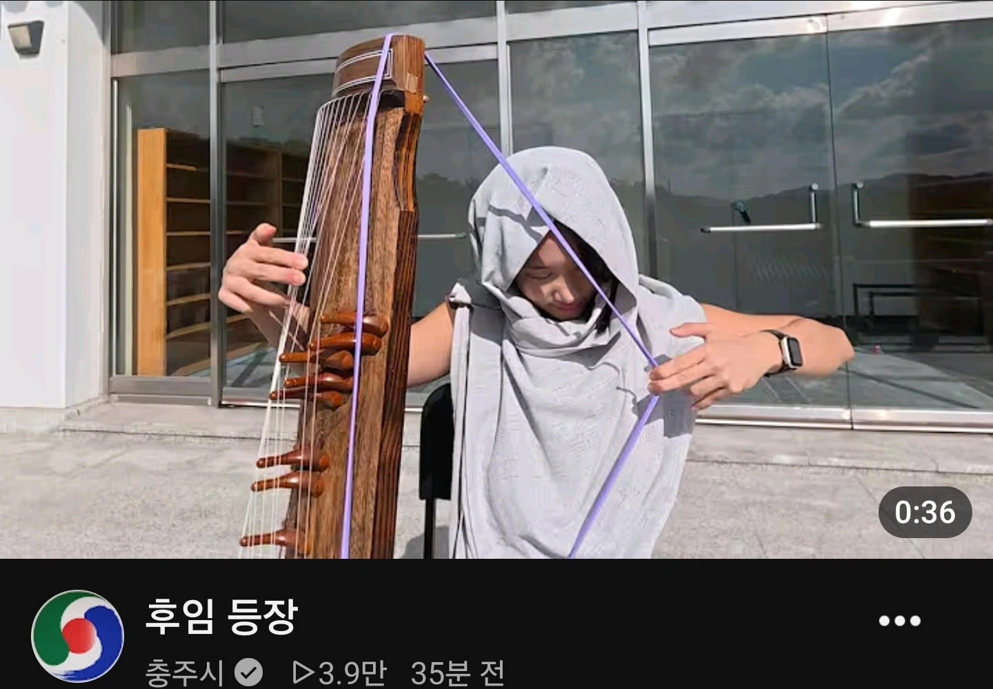 공무원은 인수인계가 제대로 안되고 어쩌고 하더니 (2)