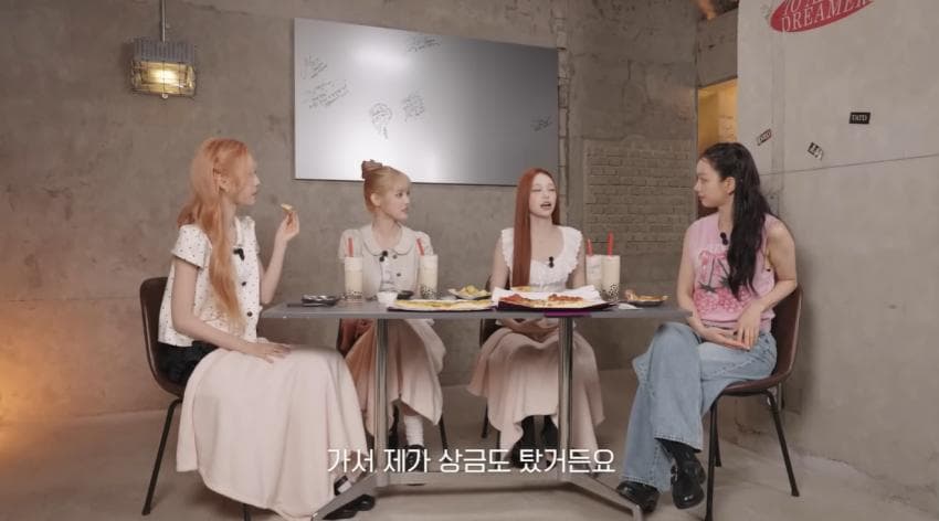 유퀴즈 나가서 상금도 받았는데 통편집 당한 아이돌 (23)