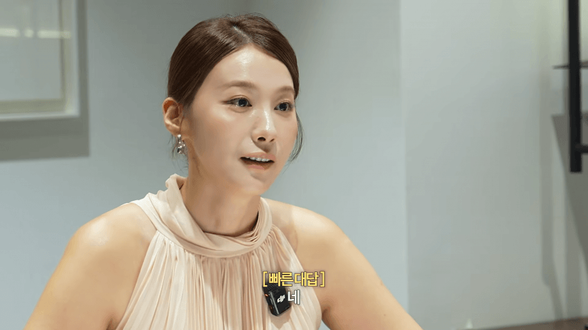 42세 여배우 결정사 가다 (41)