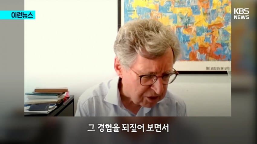 싱글벙글 교수님이 시험날에 노벨상 받는 촌 (22)