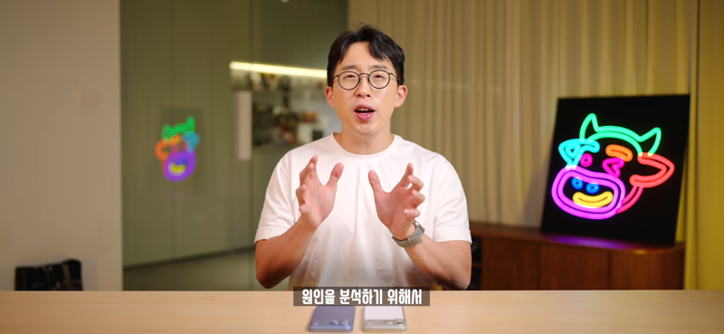 아이폰 18 패닉풀 이슈 (4)