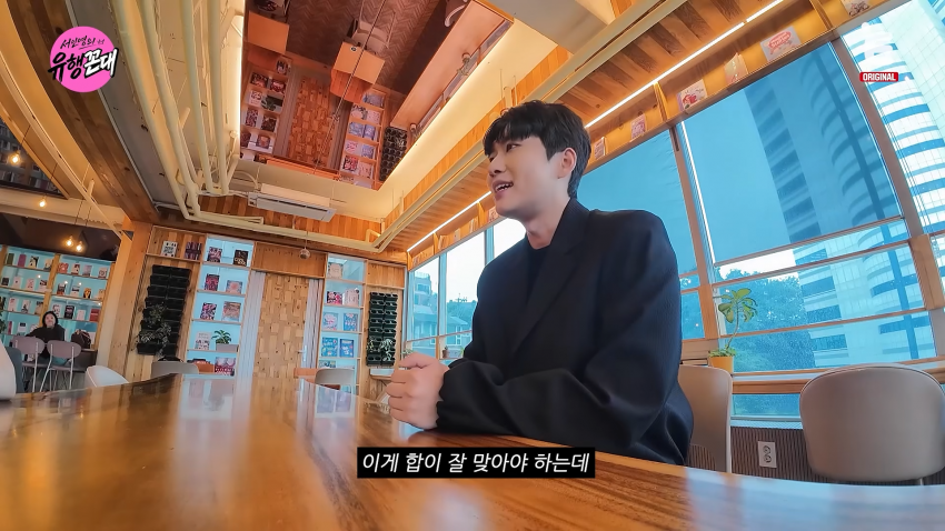 미미미누와 첫 예능한 서인영 눈나 근황 ㅋㅋㅋㅋㅋ (2)