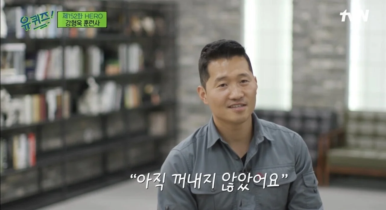 강형욱도 해결해줄수 없다는 보호자들의 질문 (16)