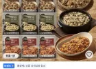 코인딜 자연별곡 한식 볶음밥 4종세트 12개입