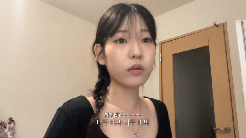 한국병 걸린 스시녀..존예녀의 외로운 하루 (39)