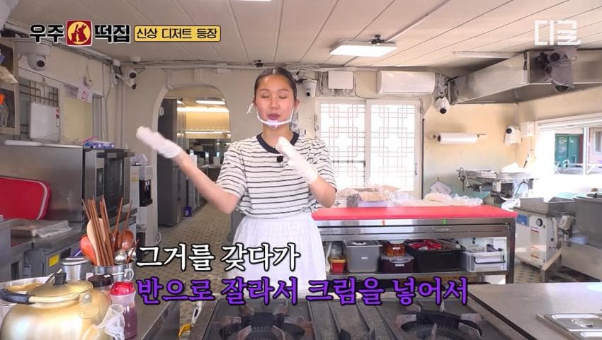 우주떡집에서 최근 미미가 개발한 메뉴들. (5)