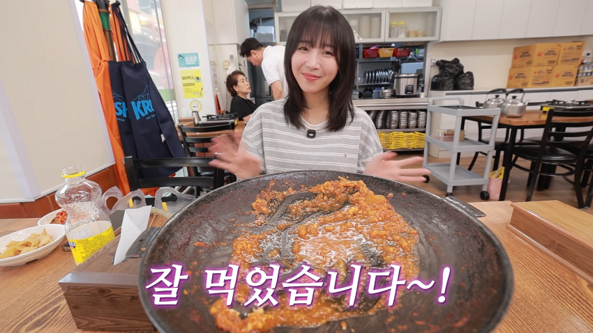 라면 한개 한입에 먹기 도전한 쯔양 ㄷㄷㄷㄷㄷ (28)