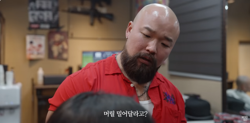 바버샵 (6)