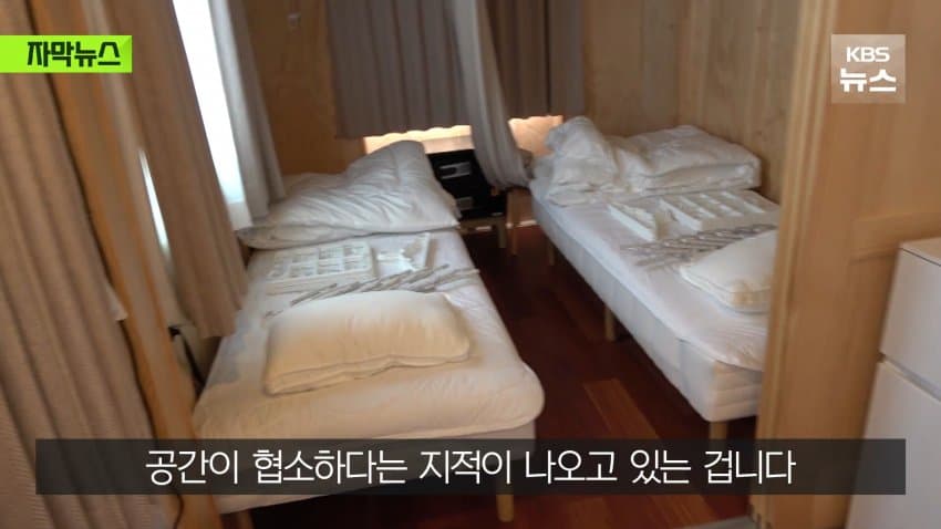 골판지 다음은 컨테이너... 엉망진창 日나고야 아시안게임 (26)