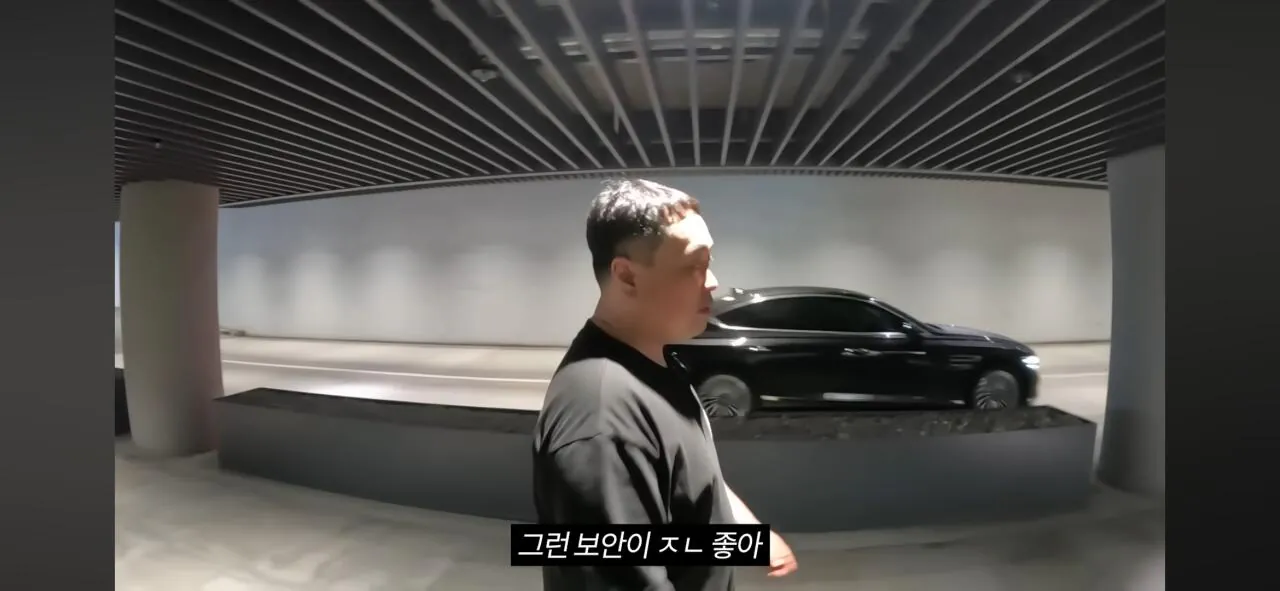 코인으로 800억 번 20대의 집